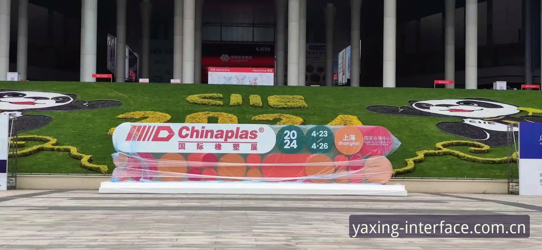 安卓用户必读：亚星体育平台登录与资讯获取的实用指南