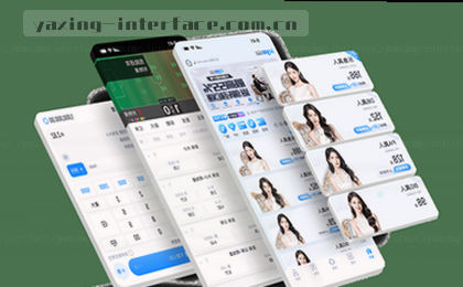 多维数据可视化分布图