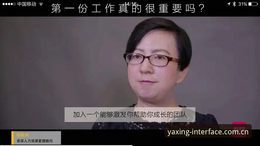 资深用户复盘科里纳新政：从规则细节到观赛体验的锐变